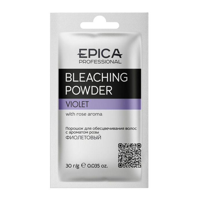 Порошок Epica Professional Bleaching Powder Violet для обесцвечивания Фиолетовый саше 30 г