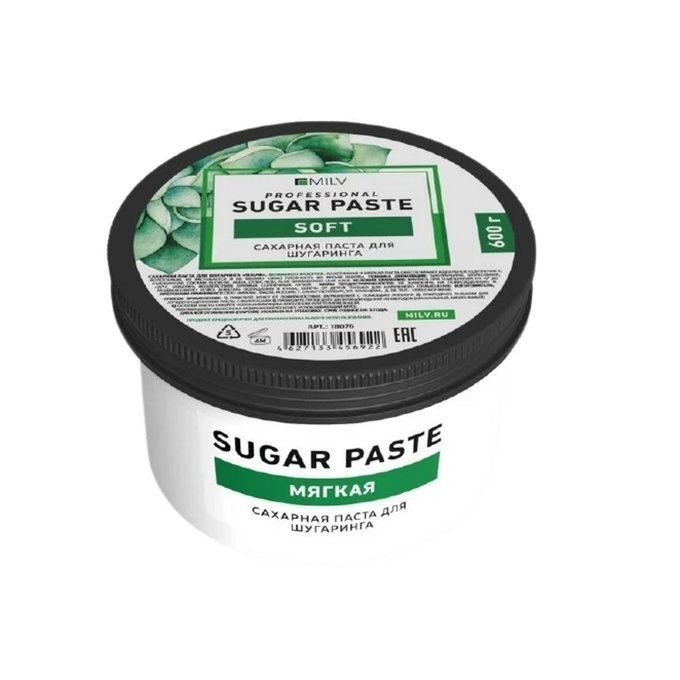 Паста Milv Sugar сахарная мягкая для шугаринга 550 г