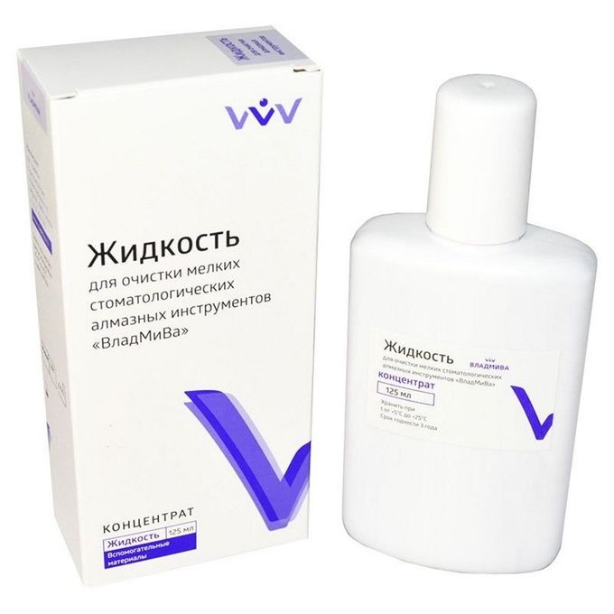 Жидкость ВладМиВа для очистки мелких стоматологических алмазных инструментов 125 мл