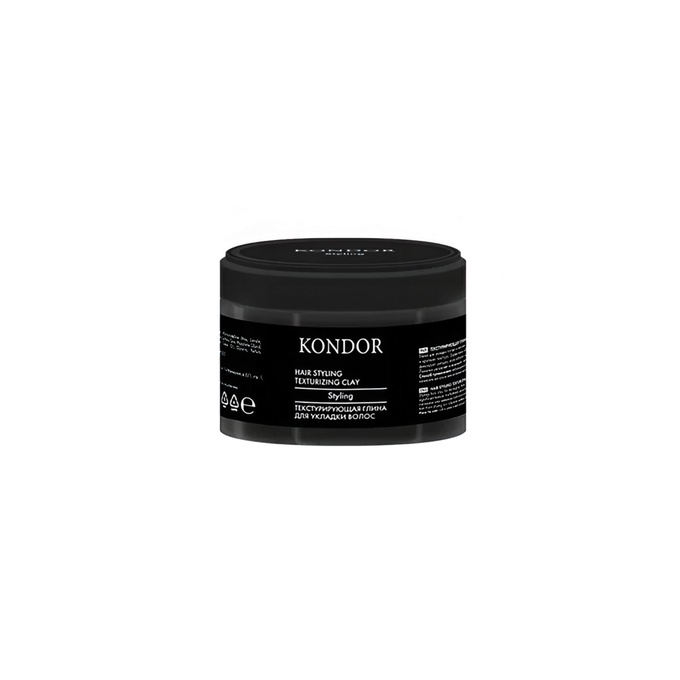 Глина Kondor текстурирующая для укладки волос 50 г