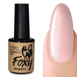База Foxy Rubber base camouflage каучуковое камуфлирующее покрытие № 20 10 мл