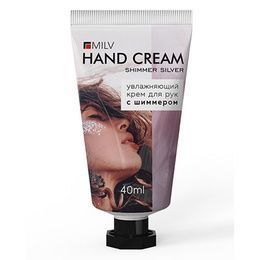 Крем Milv для рук увлажняющий с серебрянным шиммером Маршмеллоу 40 мл