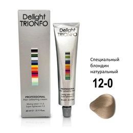 Крем-краска Constant Delight ДТ 12-0 стойкая для волос Специальный блондин натуральный 60 мл