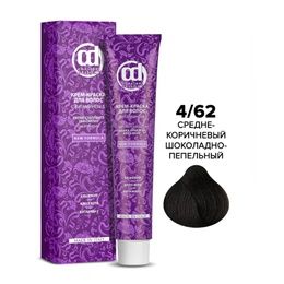 Крем-краска Constant Delight CC 4/62 стойкая с витамином С Средне-коричневый шоколадно-пепел. 100 мл