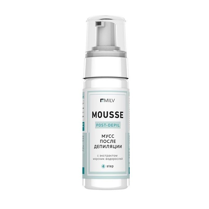 Мусс Milv после депиляции с экстрактом морских водорослей 200 мл