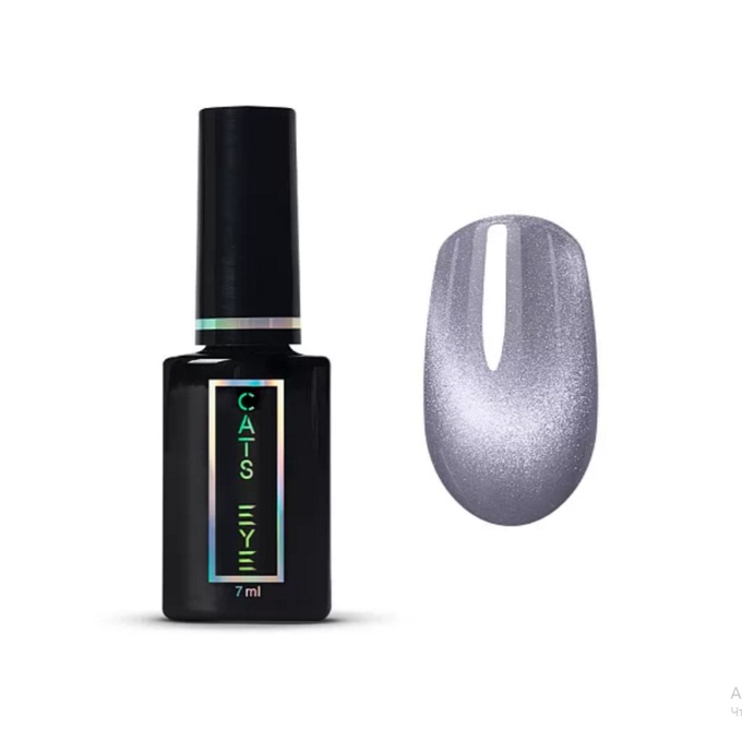 Гель-лак RuNail Cats eye Crуstal № 9717 7 мл