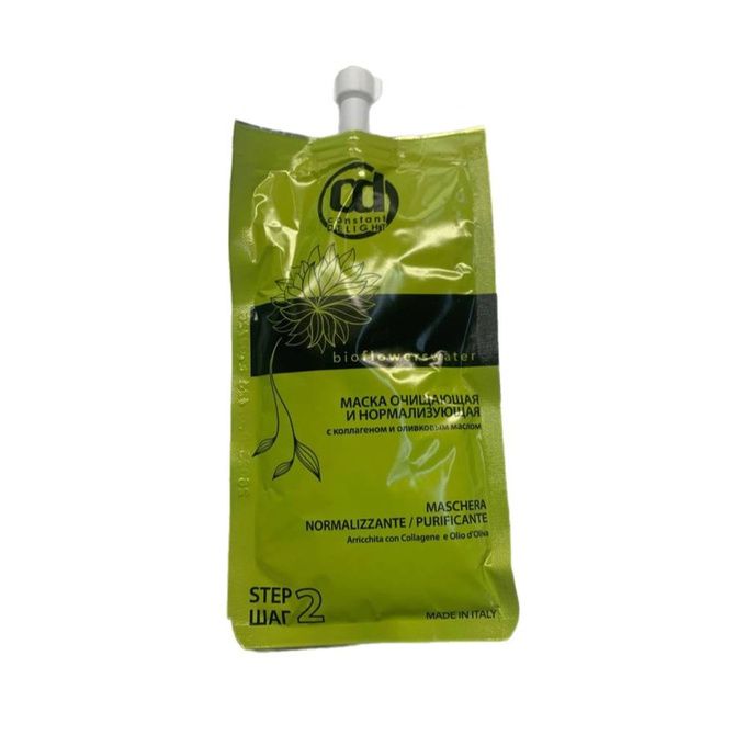 Маска Constant Delight BIO очищающая и нормализующая саше 30 мл