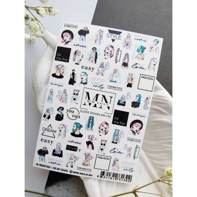 Слайдер-дизайн Miw Nails W-140 Style
