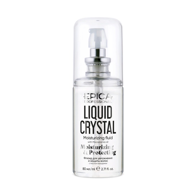 Флюид Epica Professional Liquid Crystal для увлажнения и защиты сухих волос 80 мл