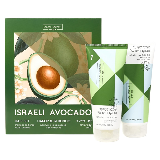 Набор Alan Hadash Israeli Avocado для тусклых и сухих волос