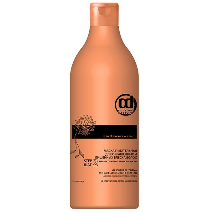 Маска Constant Delight BIO питательная для окрашенных и лишенных блеска волос 1000 мл