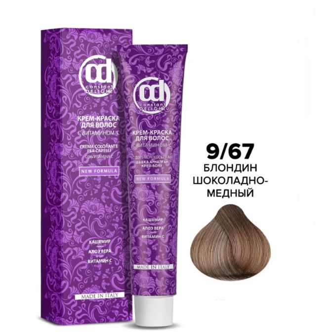 Крем-краска Constant Delight СС 9/67 стойкая с витамином С Блондин шоколадно-медный 100 мл