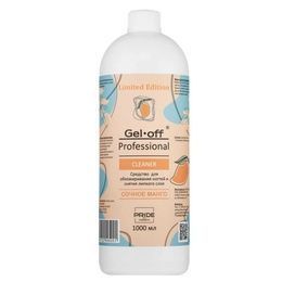 Средство Gel off Professional Limited для обезжиривания ногтей Сочное манго 1000 мл