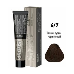 Краска Estel DeLuxe Silver 6-7 Темно-русый коричневый 60 мл