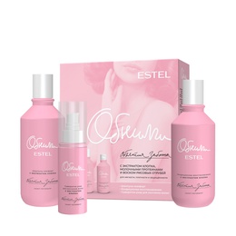 Набор Estel Обними Объятия заботы с экстрактом хлопка