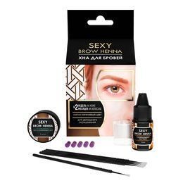 Набор Sexy Brow Henna для домашнего окрашивания 5 капсул светло-коричневый