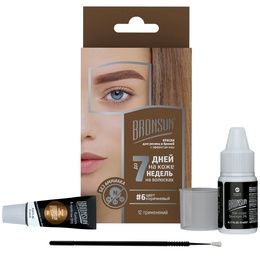 Набор Bronsun для домашнего окрашивания № 6 коричневый