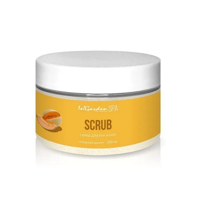 Скраб InGarden для рук и ног Нежная дыня 250 мл