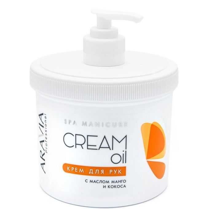 Крем Aravia Professional Cream Oil для рук с маслом кокоса и манго 550 мл
