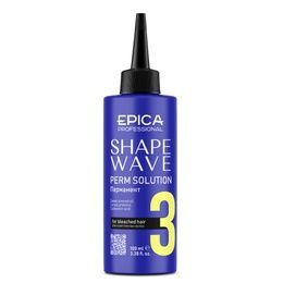 Перманент Epica Professiona Shape wave 3 для осветленных волос 100 мл