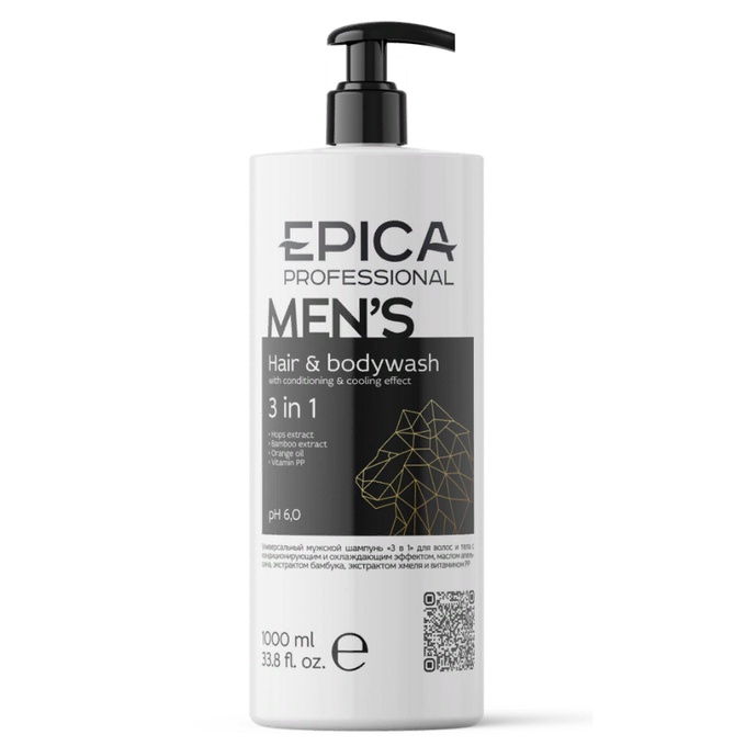 Шампунь Epica Professional Mens 3 в 1 мужской для волос и тела 1000 мл
