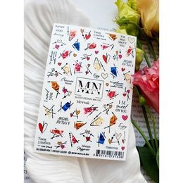 Слайдер-дизайн Miw Nails W-142 Мечтай