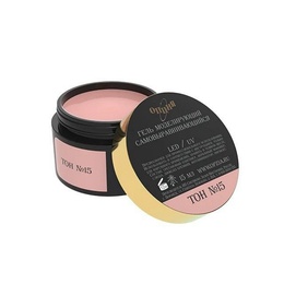 Гель Опция камуфлирующий средней вязкости № 15 молочно-коричневый с розовым нейтральный 15 мл