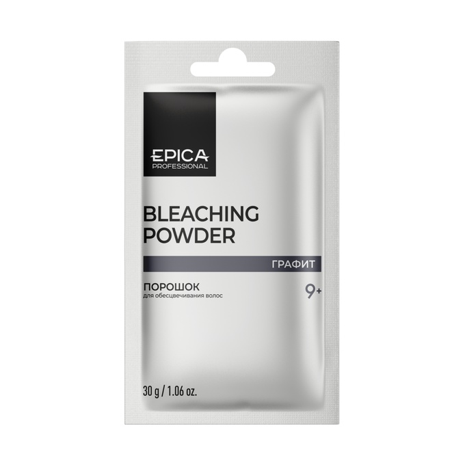 Порошок Epica Professional Bleaching Powder Graphite для обесцвечивания Графит саше 30 г