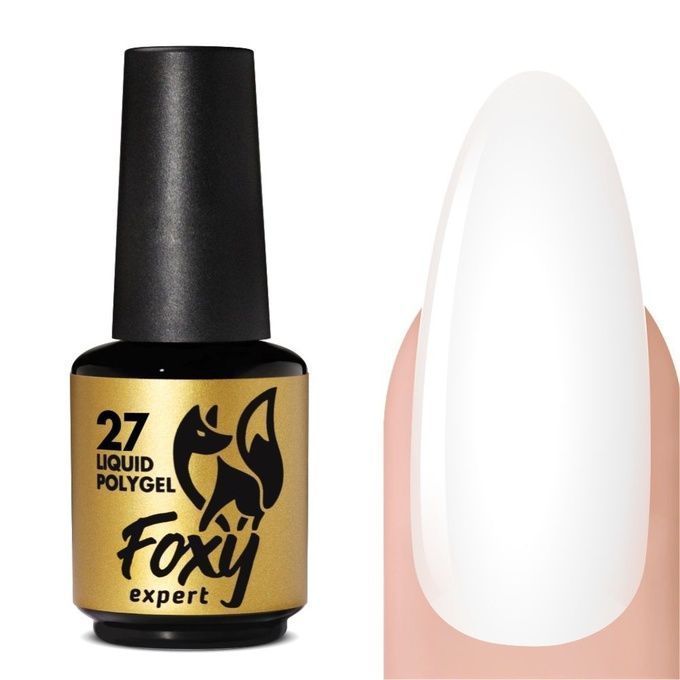 Полигель Foxy Liquid Polygel жидкий № 27 18 г