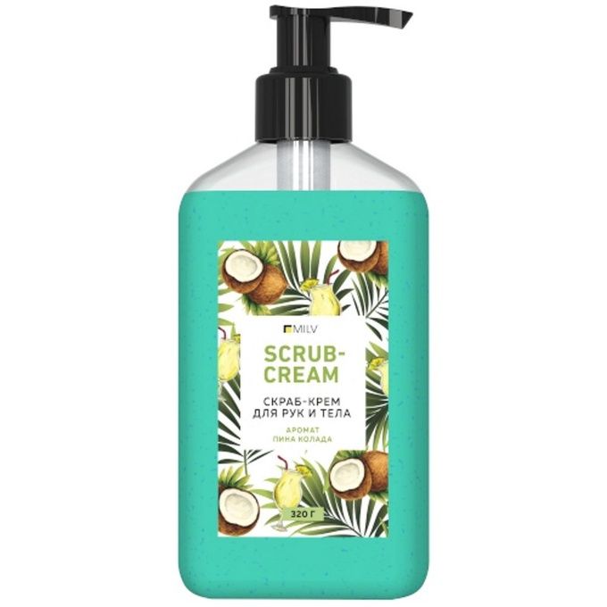 Скраб-крем Milv для тела Пина Колада 320 мл