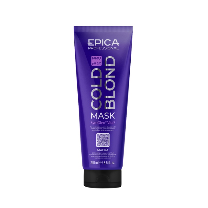 Маска Epica Professional Cold Blond Pro для нейтрализации теплых оттенков 250 мл