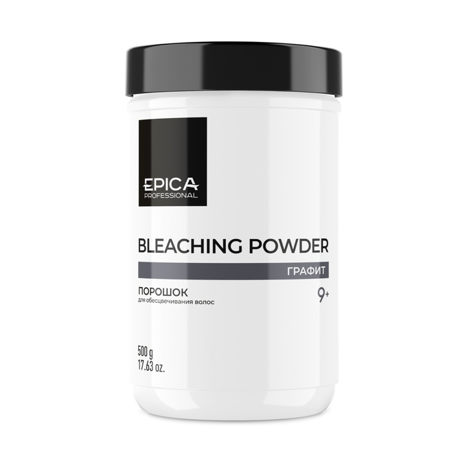 Порошок Epica Professional Bleaching Powder Graphite для обесцвечивания Графит 500 г