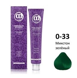 Крем-краска Constant Delight CC 0/33 стойкая с витамином С микстон зеленый 100 мл