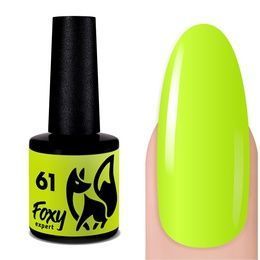 Гель-лак Foxy Summer № 61 8 мл