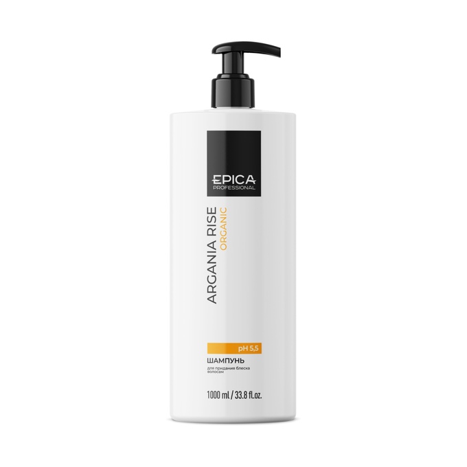 Шампунь Epica Professional Argania Rise Organic для придания блеска волосам 1000 мл