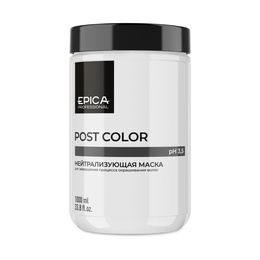 Маска Epica Professional Post Color нейтрализующая с протеинами шелка и кератином 1000 мл