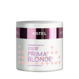 Маска Estel Prima Blond для для светлых волос 300 мл