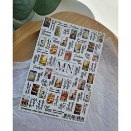 Слайдер-дизайн Miw Nails W-103 Осенние открытки