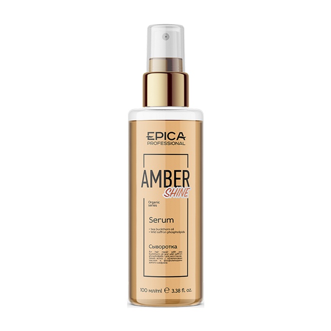 Сыворотка Epica Professional Amber Shine Оrganic для восстановления и питания волос 100 мл