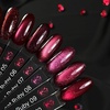 Гель-лак iPerfect Cat color gel Ruby 08 10 г