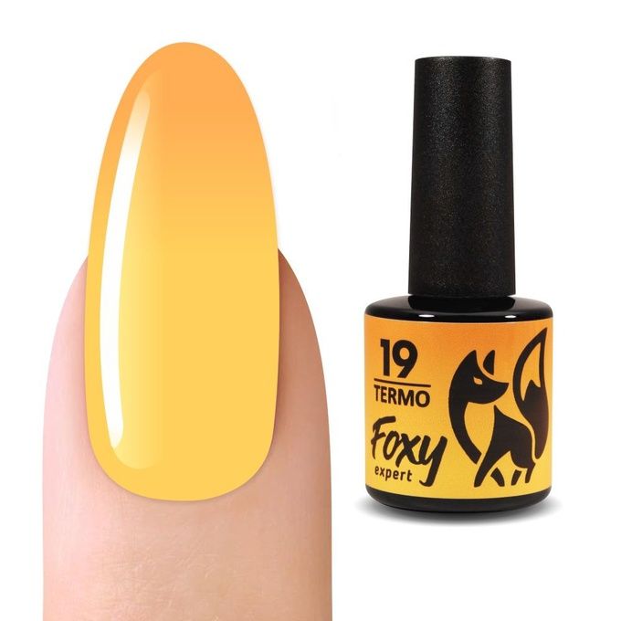 Гель-лак Foxy Termo № 19 с термопереходом 8 мл ЛИКВИДАЦИЯ