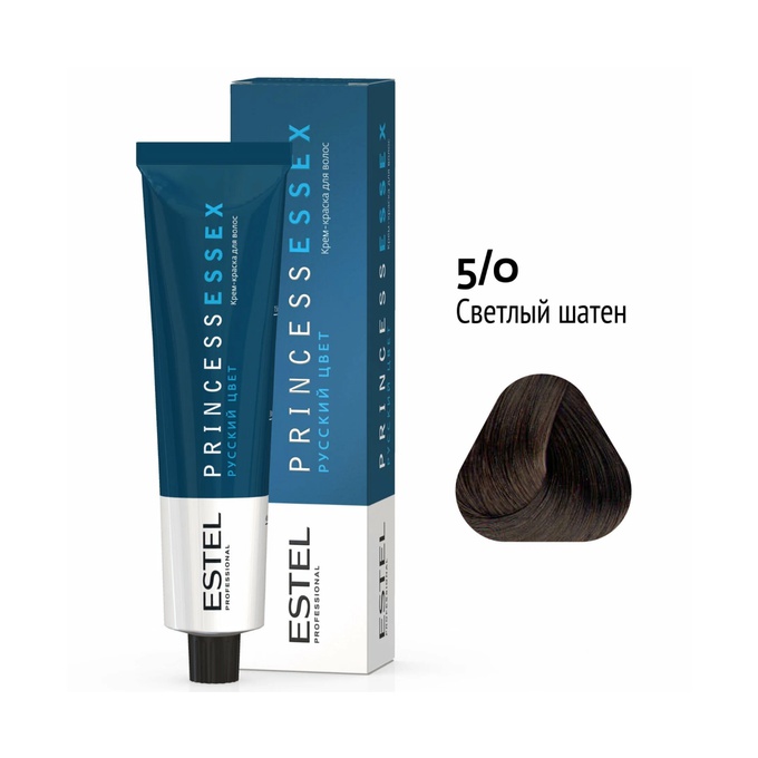 Краска Estel Princess Essex 5-0 Светлый шатен 60 мл