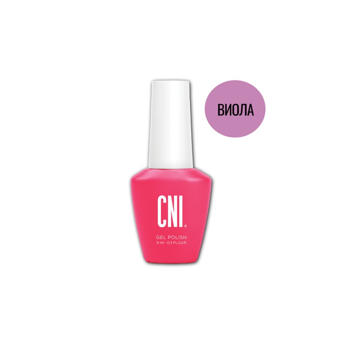 Гель-лак CNI Виола 9 мл