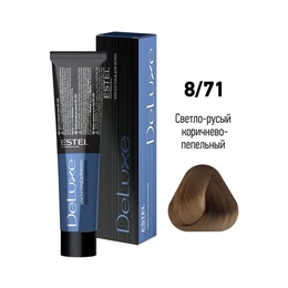 Краска Estel DeLuxe 8-71 Светло-русый коричнево-пепельный 60 мл