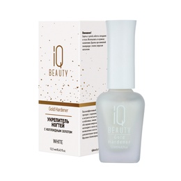 Укрепитель IQ Beauty Nail Gold Hardener для ослабленный и ломких ногтей White 12,5 мл