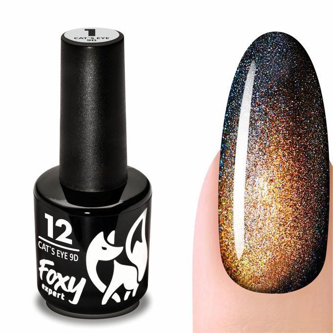 Гель-лак Foxy Cat`s eye 9 D № 12 8 мл ЛИКВИДАЦИЯ