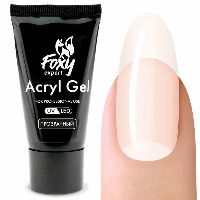 Акрил-гель Foxy Clear прозрачный 30 мл