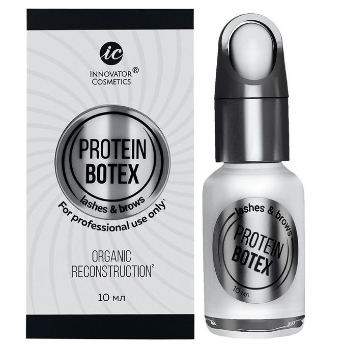 Состав Innovator Cosmetics Protein Botex 10 мл ЛИКВИДАЦИЯ