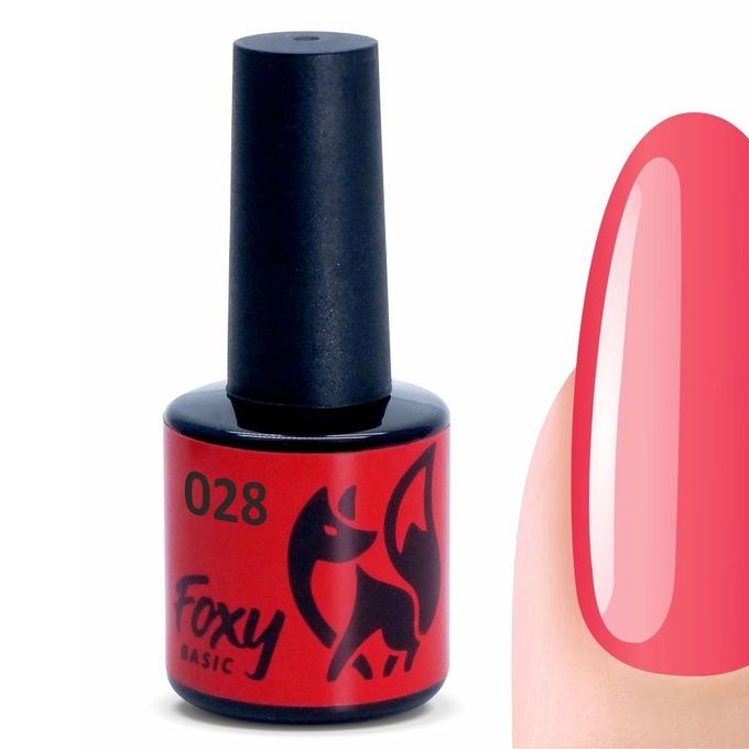 Гель-лак Foxy Basic № 028 8 мл