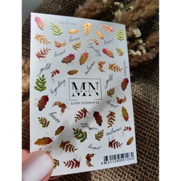 Слайдер-дизайн Miw Nails F-14 Сухоцветы
